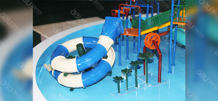 3D打印水上游乐园
