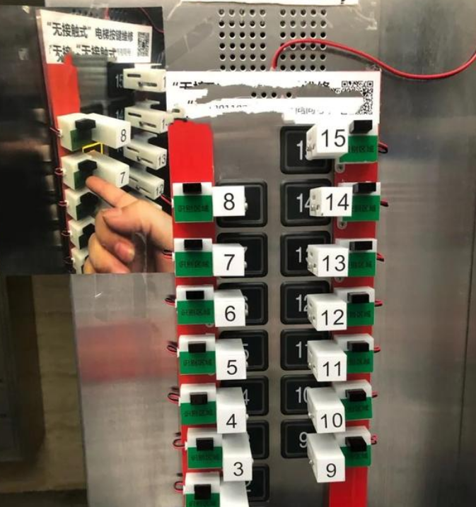 居民用3D打印技术自制零接触电梯按钮装置