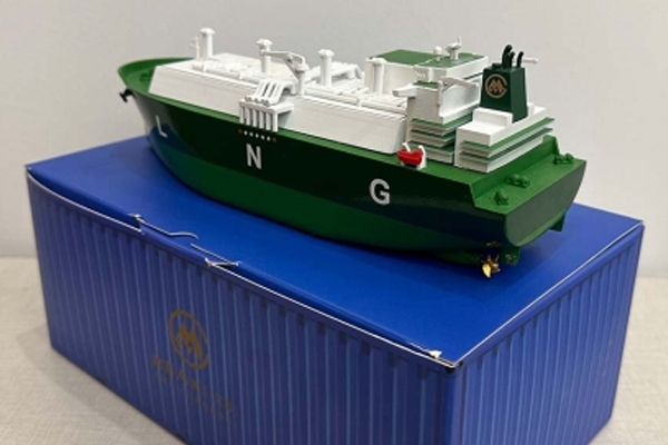 航行未来的力量：LNG遥控船