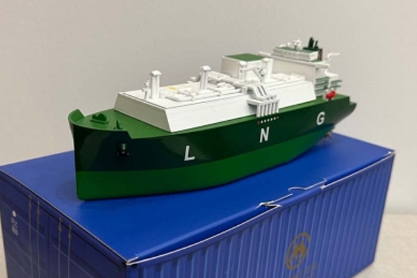航行未来的力量：LNG遥控船