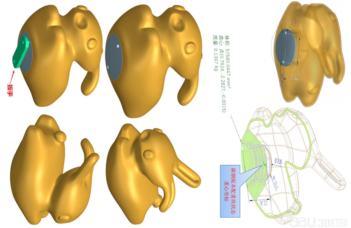 3D打印奔跑的兔子造型不倒翁STL模型