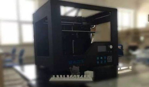 极光尔沃3D打印机入驻哈信息艺术设计学院 
