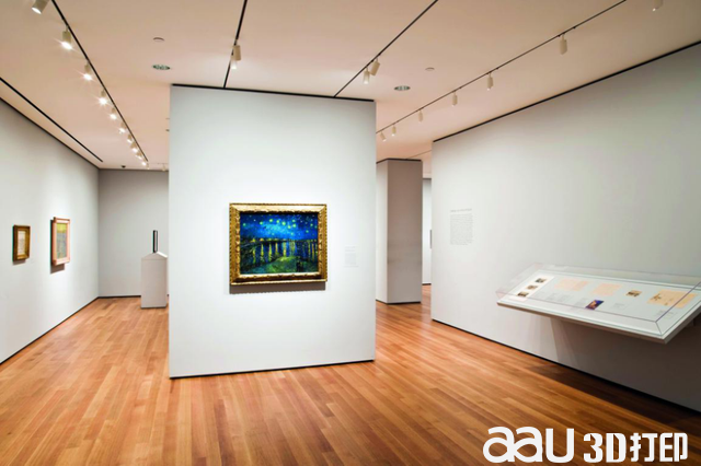 冯雪：艺术档案与美术博物馆的艺术史建构