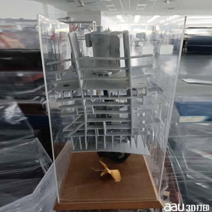 舵浆剖面(教学教具)3d模型【图片 价格 品牌 参数 尺寸 报价】-auu3打印精品商城