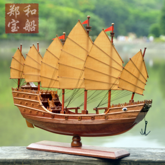 中式船郑和下西洋宝船模型战船红木船木制博古架摆件工艺品 u3d打印商城