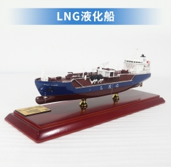 LNG液化船