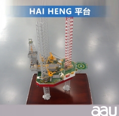 HAIHENG平台 工程船 半潜式生活平台 模型仿真摆件 工程船模制作