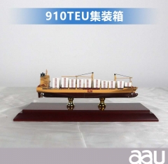 910TEU集装箱仿真船模型摆件工艺品货轮集装箱船舶模型货柜船模定制