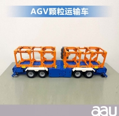 AGV积木运输车|智能搬运车|自动导引车乐高拼装PVC颗粒|橙蓝运输车模型
