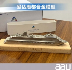 爱达魔都好模型摆件旅游纪念品Adora Magic city 合金礼品模型|电镀版