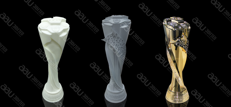 3D打印陆丰足球超级联赛奖杯