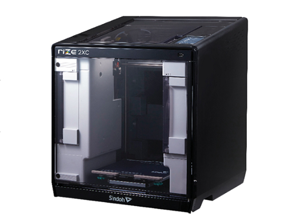 RIZE推出针对办公室、学校和家庭的自适应2XC桌面3D打印机
