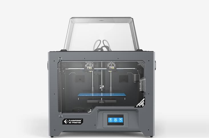 2020，国内3D打印行业的这些技术革新，你造吗？