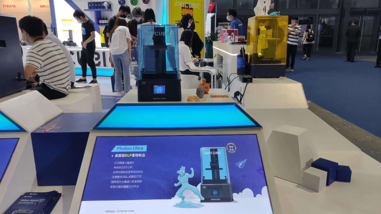 Anycubic在TCT亚洲展上上推出Photon Ultra DLP 3D打印机等