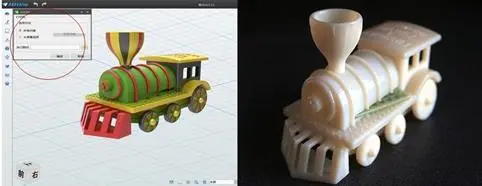 最常用的3D打印设计软件盘点