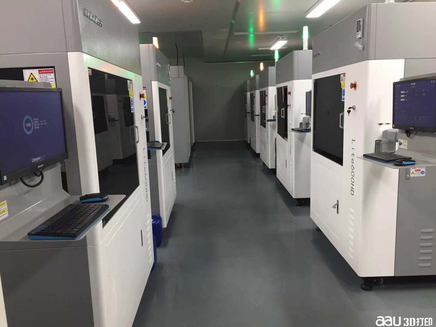 3D打印服务一次性多少钱?