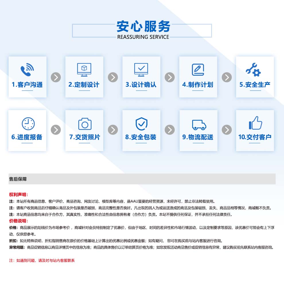 中性笔(可定制）|可爱签字笔