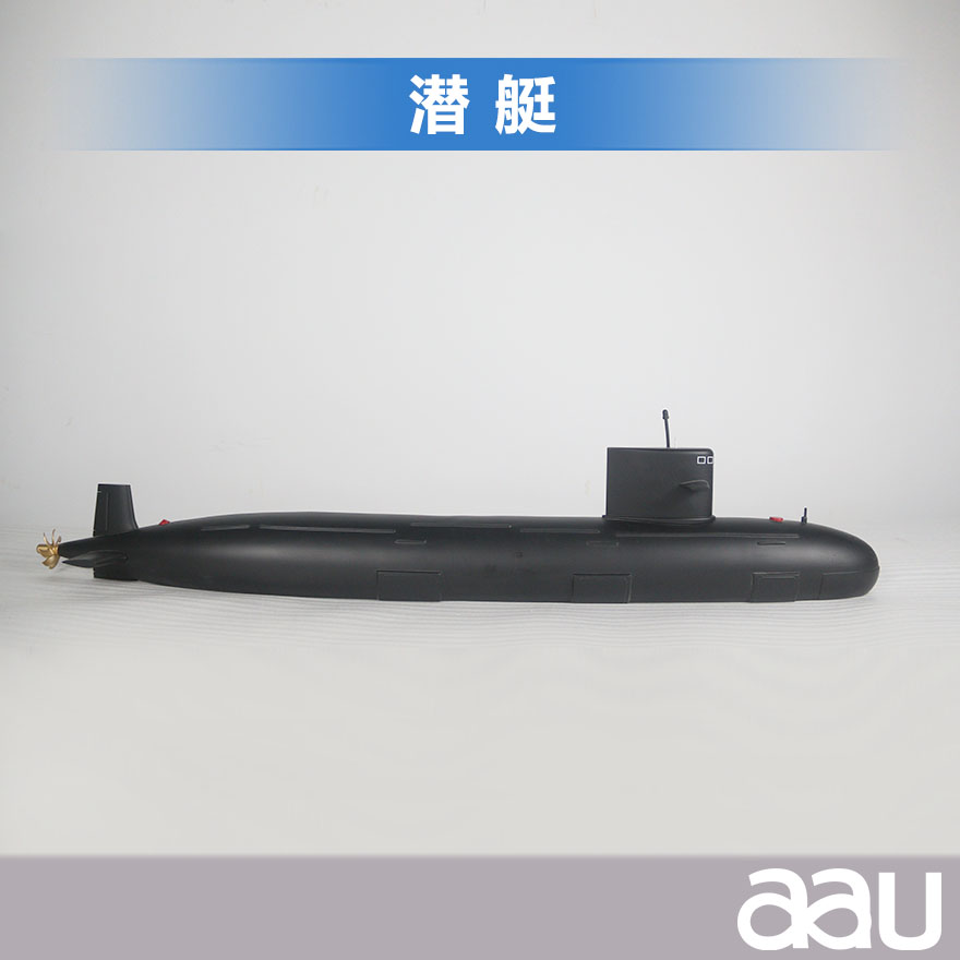 潜艇潜水艇军舰|潜水船|中型或小型（袖珍潜艇、潜水器）和水下自动机械装置