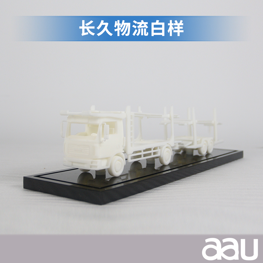 运输车素模白样创意礼品工艺品居家办公摆件纪念品收藏礼品赠送