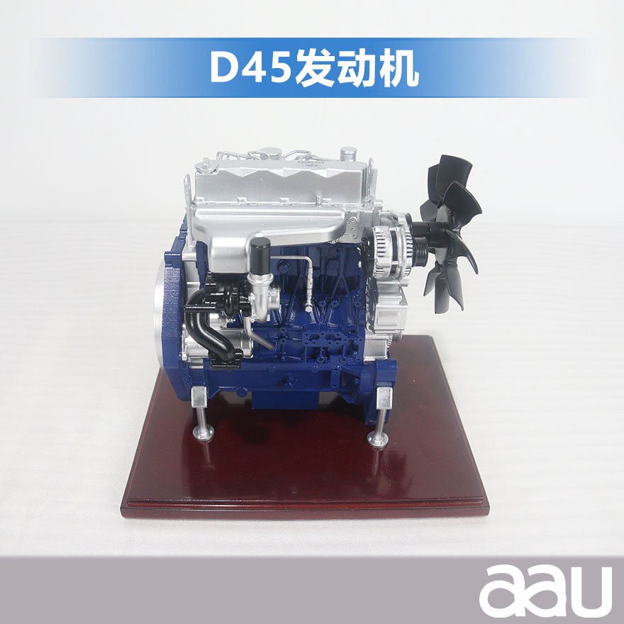 D45发动机|涡轮发动机模型制作|燃气轮机模型| 航空发动机模型定制工业设备模型可定制