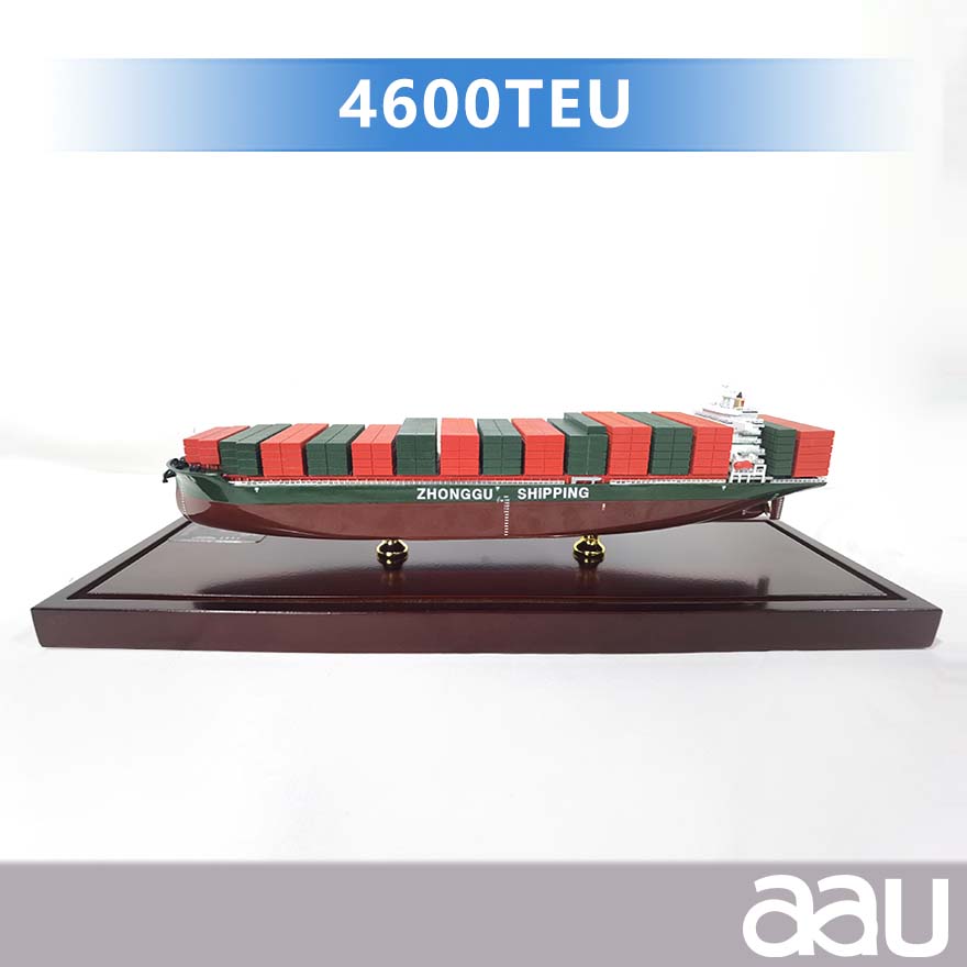 4600TEU箱集装箱船|运输船模型|集装箱船双子座木制底座居家办公摆件纪念品收藏礼品赠送