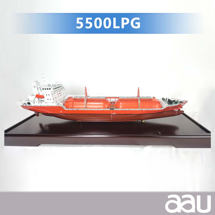 华南5500LPG运输船|5500方级LPG船船模纪念摆件展览收藏品送礼