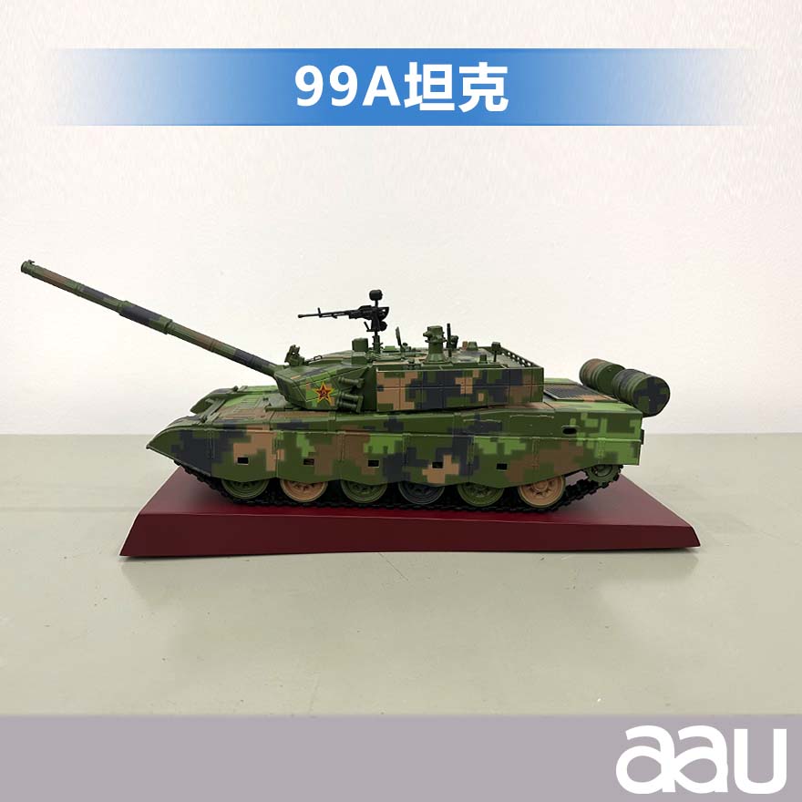 99A坦克 99式主战坦克 装甲车居家办公摆件纪念品收藏礼品赠送