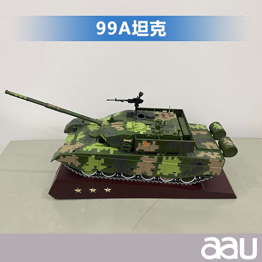 99大改坦克 装甲车居家办公摆件纪念品收藏礼品赠送
