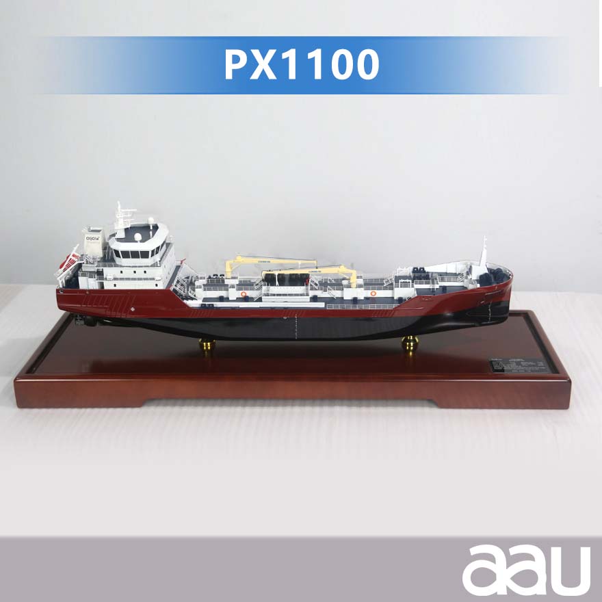 PX1100油船 运输船工艺船航模纪念摆件展览收藏品送礼