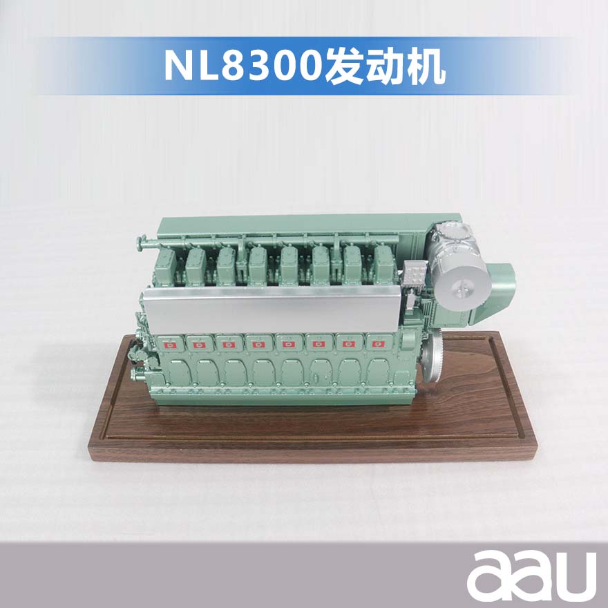 发动机|涡轮发动机模型制作|燃气轮机模型| 航空发动机模型|NL8300发动机定制工业设备模型可定制