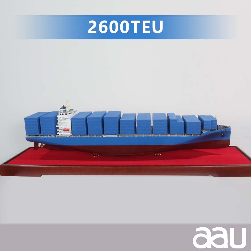 2600TEU箱集装箱船|集装箱船双子座木制底座可作伴手礼品收藏