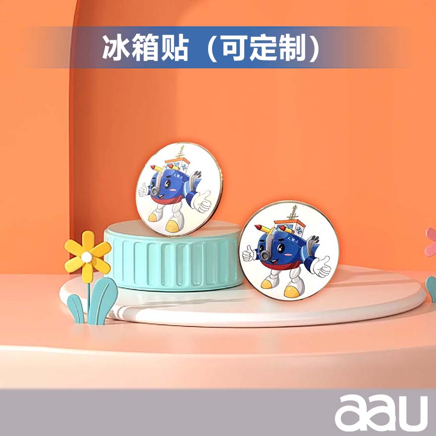 冰箱贴|金属珐琅烤漆冰箱贴定|3d立体感贴画2024款|金属冰箱贴定制设计|家居摆件文传礼品