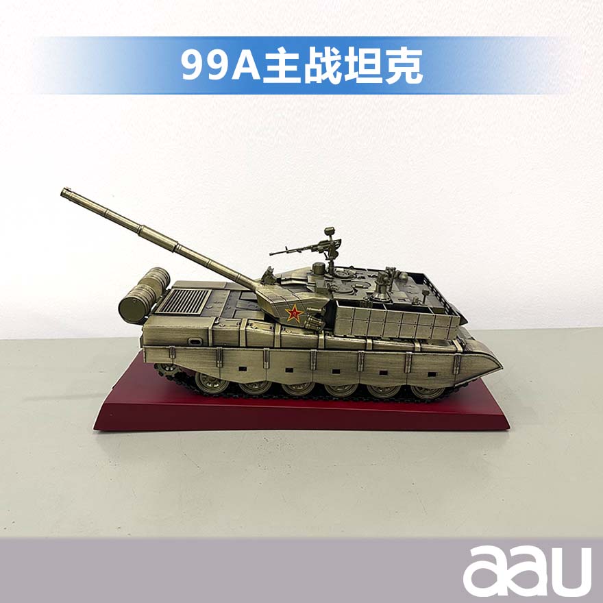 99A主战坦克|99A式主战坦克|主战坦克首型数字化主战坦克装甲车
