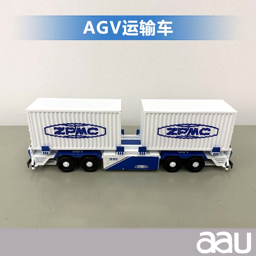 AGV运输车