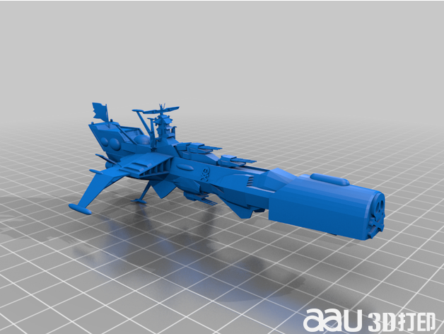 飞船stl模型