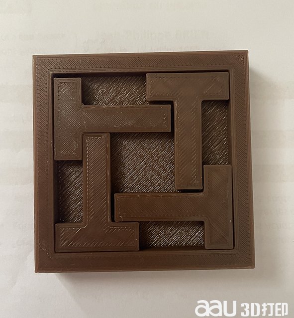 4T 拼图STL模型