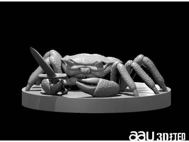 带刀的螃蟹STL模型