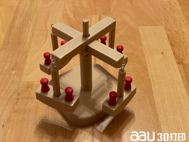 小型旋转木马STL3D模型