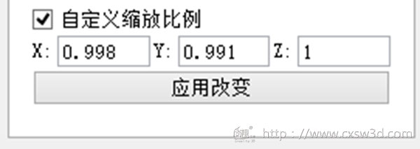 创想三维：高精度光固化3D打印机DP002 为齿科行业赋能