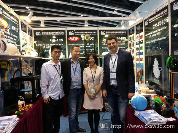 创想三维同时亮相香港两大展会  新品千元级3D打印机Ender-3S成焦点