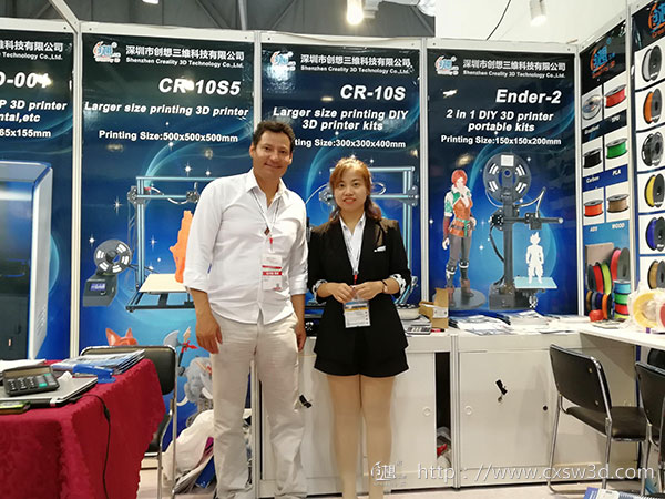 创想三维同时亮相香港两大展会  新品千元级3D打印机Ender-3S成焦点