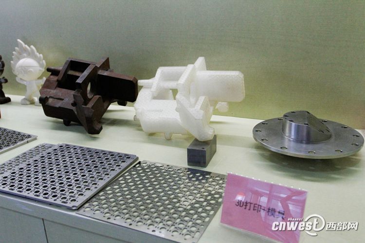 渭南高新区：“3D打印+”让梦想成为现实
