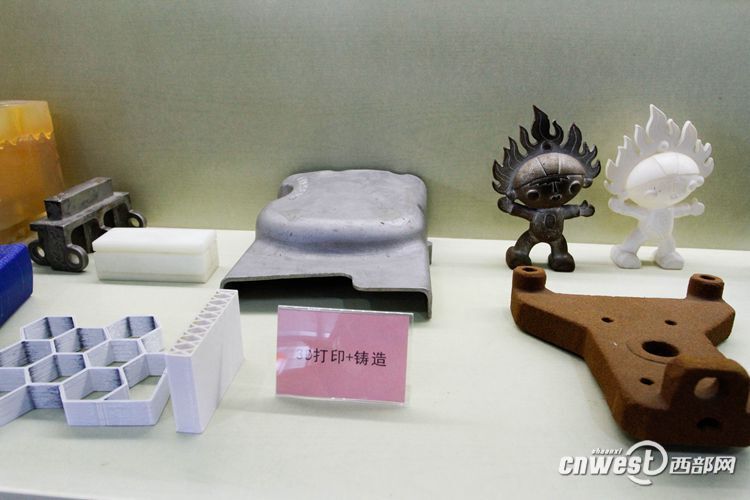 渭南高新区：“3D打印+”让梦想成为现实