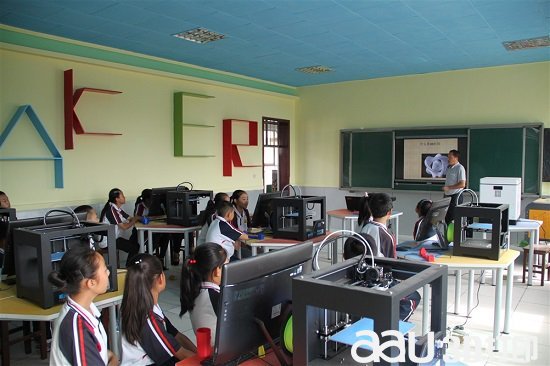 极光尔沃牵手敦煌南街小学，打造3D打印创客空间.jpg