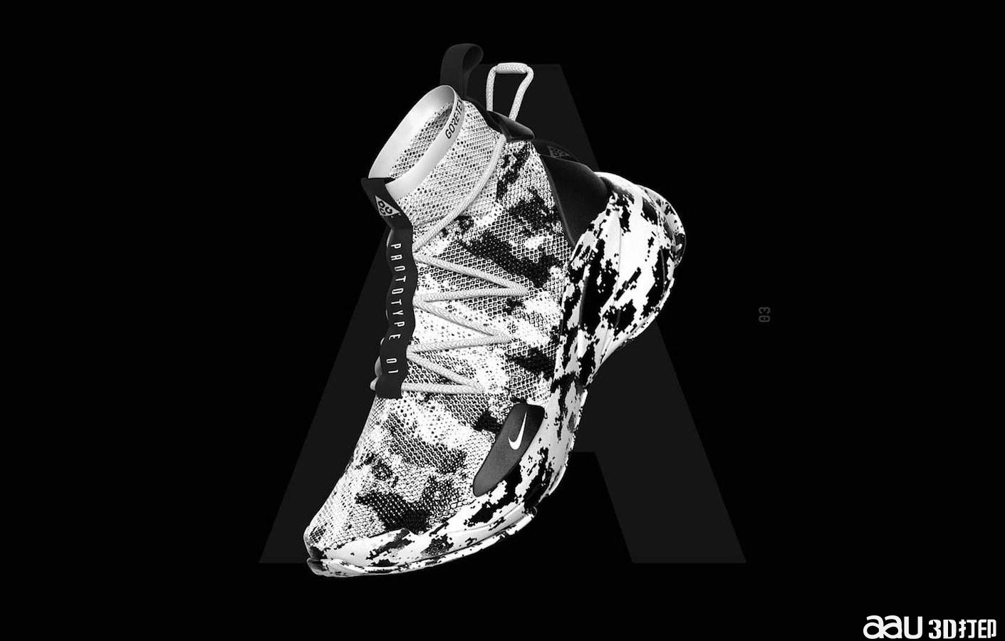 adidas有点慌张？Nike ACG全新3D打印概念球鞋登场.jpeg