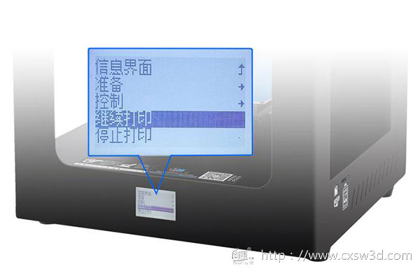 确认过眼神 这就是我想要的3D打印机