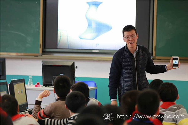 创想三维：中小学开设3D打印课程的意义