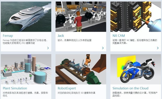 不仅靠硬件 工业级3D打印竞争格局升级 
