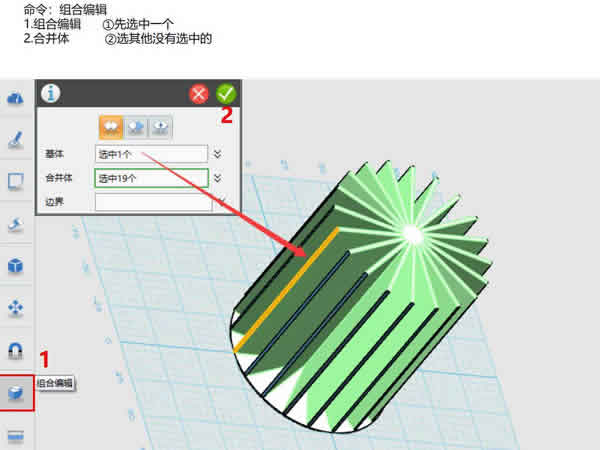 3D打印教程 ︳创意镂空花瓶模型