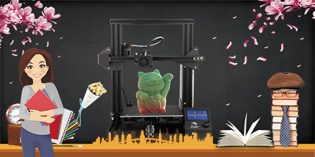 创想三维3D打印机  教师节火热促销